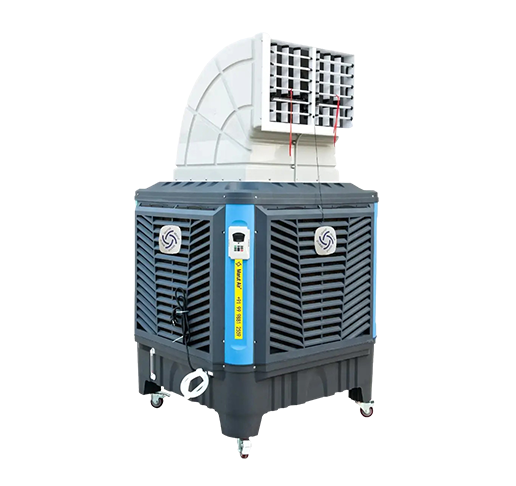 Industrial Air Cooler